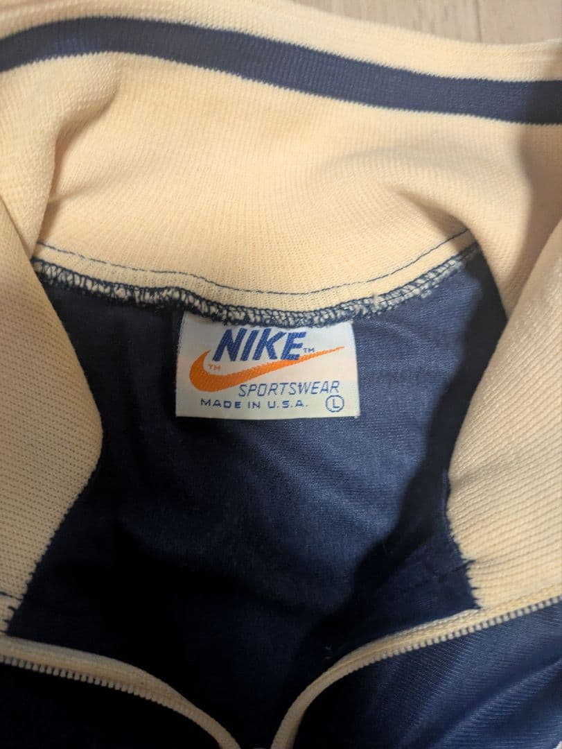 NIKE　トラックジャケット made in USA　70-80年代　ビンテージ