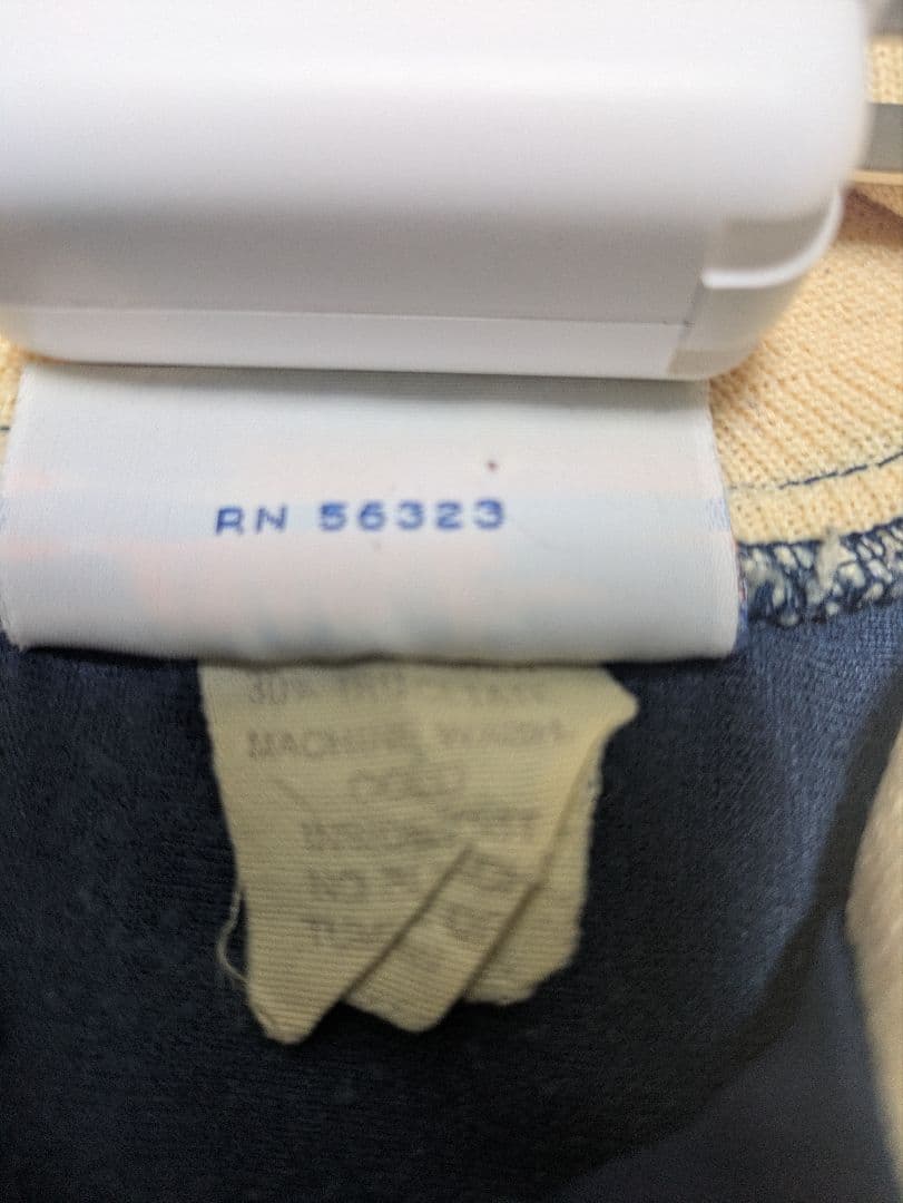 NIKE　トラックジャケット made in USA　70-80年代　ビンテージ