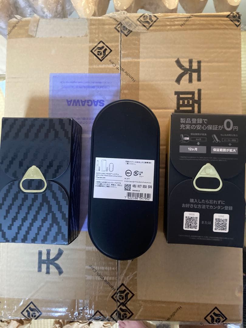 新品未使用　IQOS イルマ i セレッティ モデル 3台セット