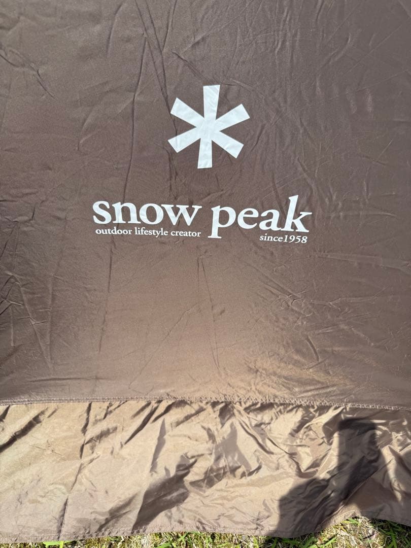  peak ランドロック　フルセット