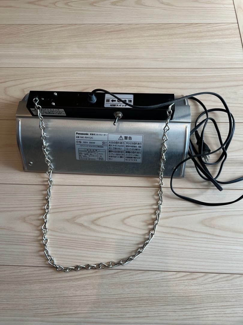 Panasonic 家畜用コルツヒーター