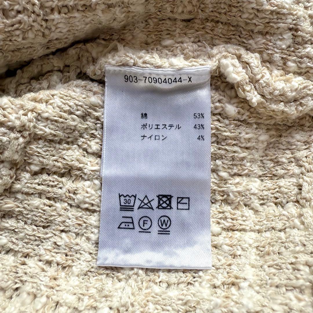 新品 カジュアルも、きちんとも ツイード柄のニットジャケット 北欧暮らしの道具店