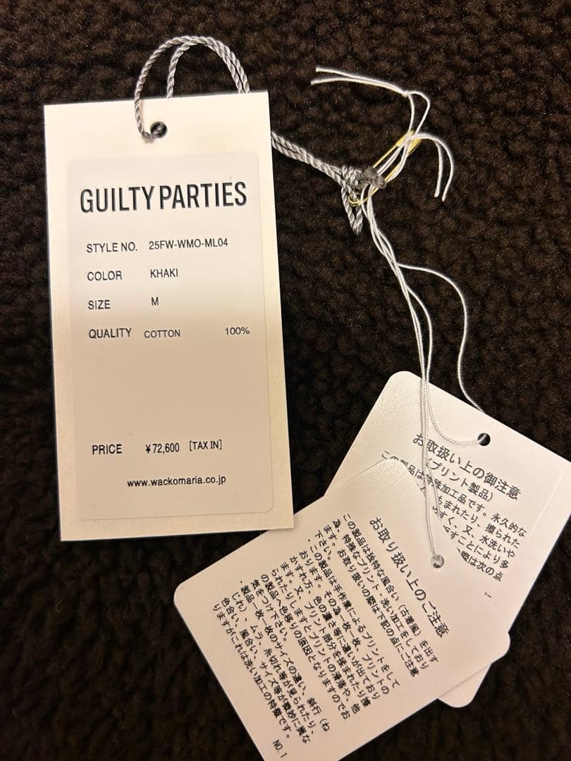 な*ば様 25AW ワコマリアN-1 DECK JACKET -A- ( TYP