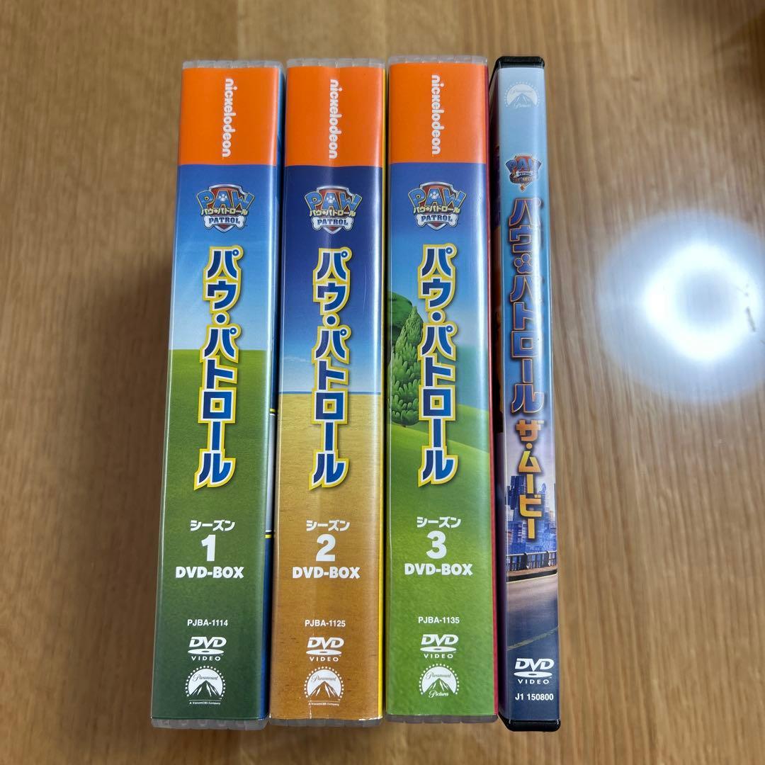 パウパトロールDV DBOXシーズン1・2 ・3(27枚) &ザ・ムービー