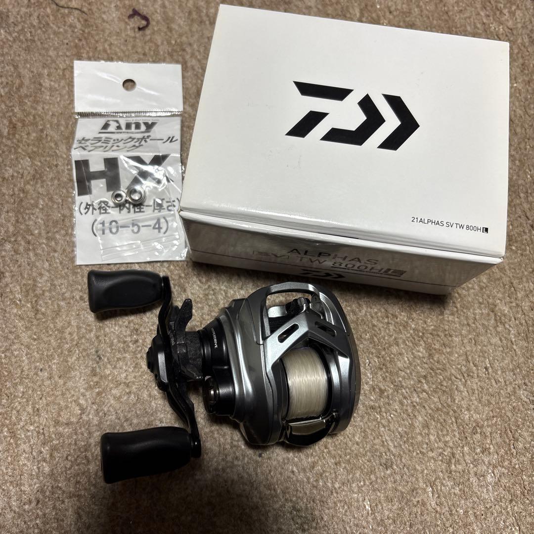21アルファスSVTW DAIWA ハイギア 7.1