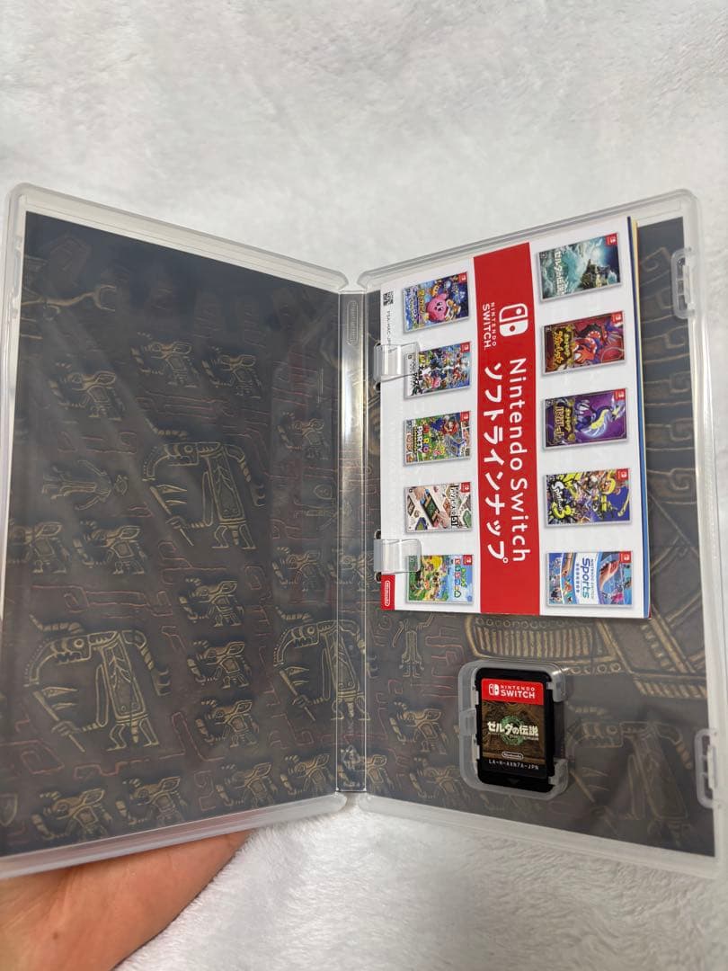 ゼルダの伝説 ティアーズ オブ ザ キングダム 　　　　　　ブレスオブザワールド