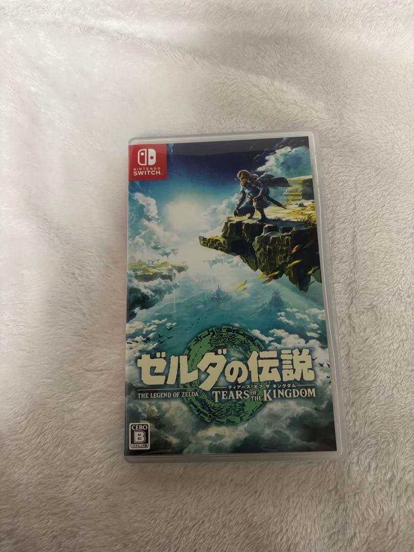 ゼルダの伝説 ティアーズ オブ ザ キングダム 　　　　　　ブレスオブザワールド