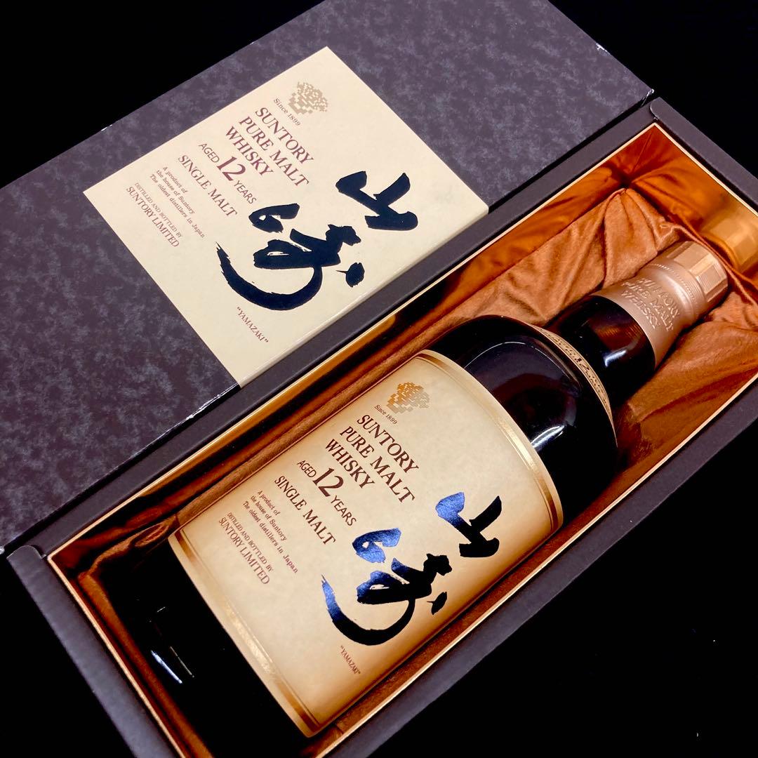 サントリー山崎12年 ピュアモルト 響マーク 750ml⭐︎