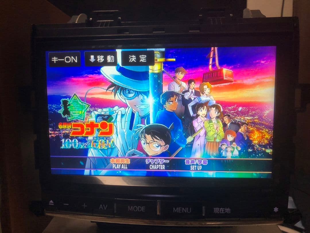 アルパイン 9インチナビ X009V ヴェルファイア　アルファード HDMI