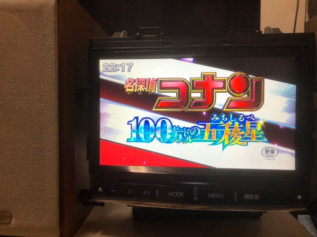 アルパイン 9インチナビ X009V ヴェルファイア　アルファード HDMI