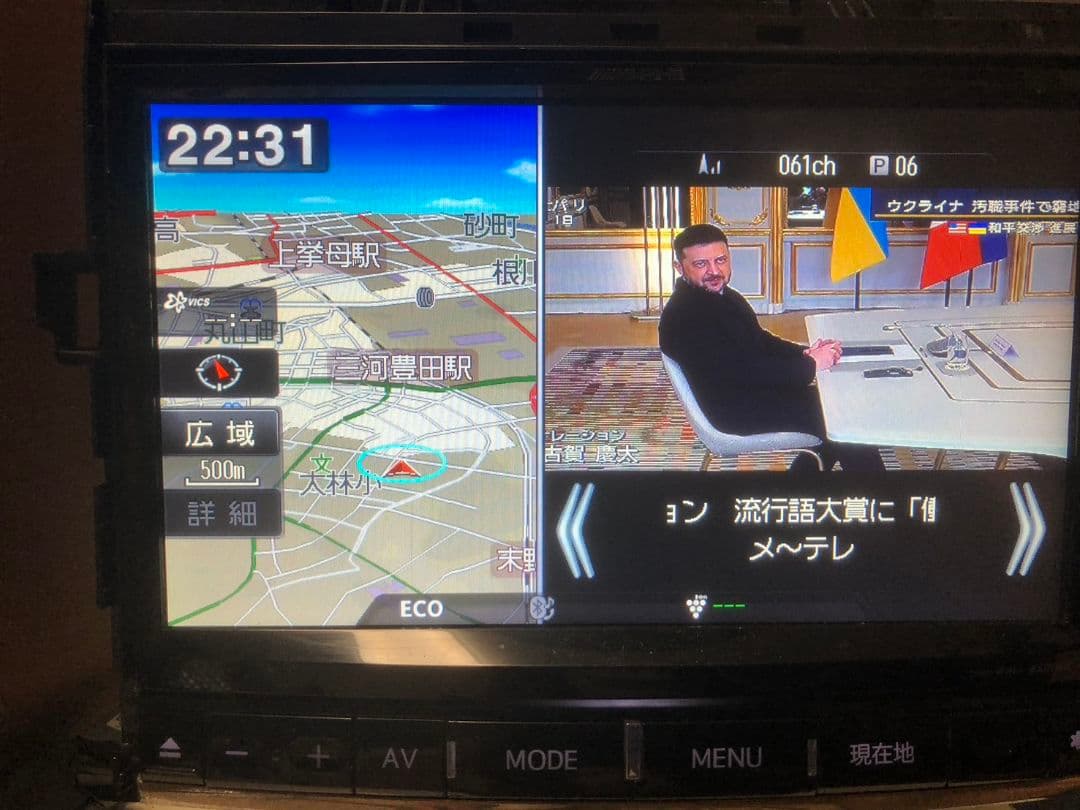 アルパイン 9インチナビ X009V ヴェルファイア　アルファード HDMI