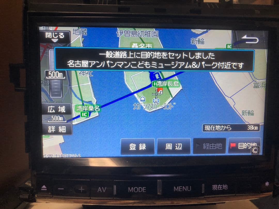 アルパイン 9インチナビ X009V ヴェルファイア　アルファード HDMI