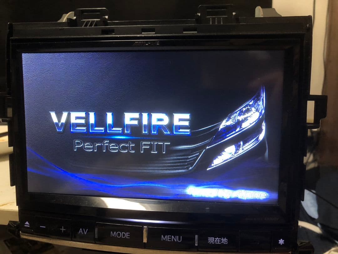 アルパイン 9インチナビ X009V ヴェルファイア　アルファード HDMI