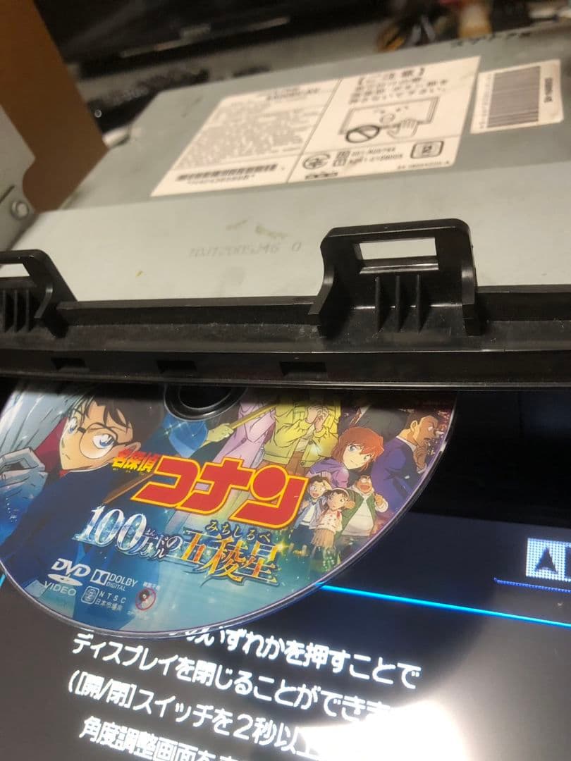 アルパイン 9インチナビ X009V ヴェルファイア　アルファード HDMI