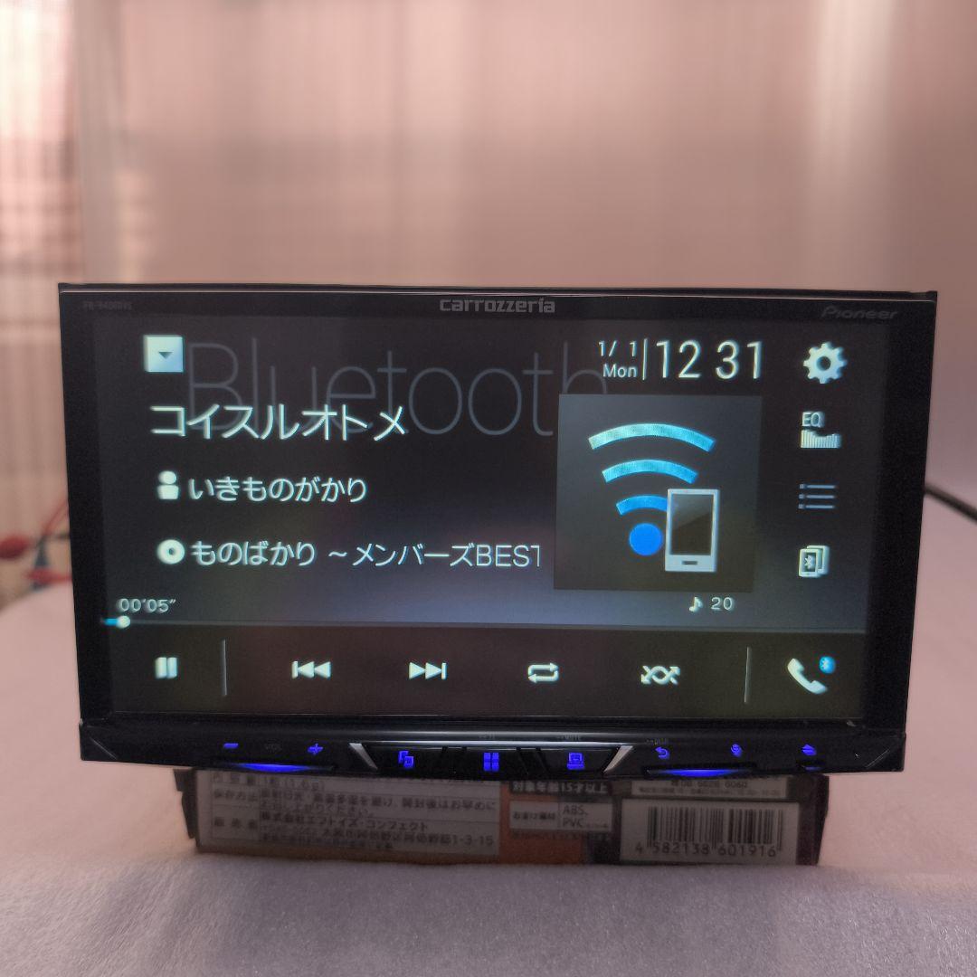 カロッツェリア FH-9400DVS ディスプレイオーディオ