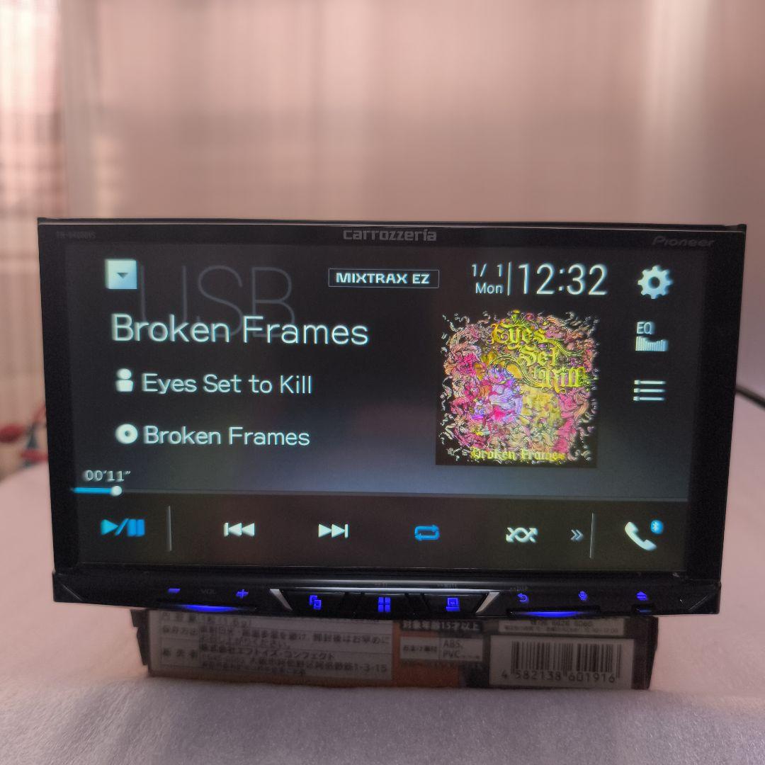 カロッツェリア FH-9400DVS ディスプレイオーディオ