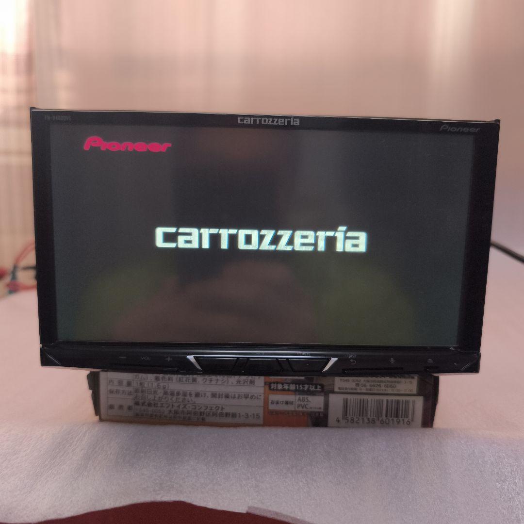 カロッツェリア FH-9400DVS ディスプレイオーディオ