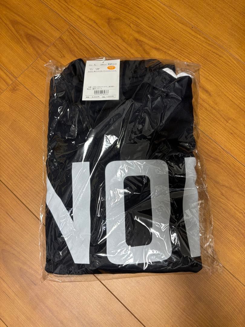 ドロヘドロ 原作版　能井 ジャージ　NAVY×WHITE Lサイズ