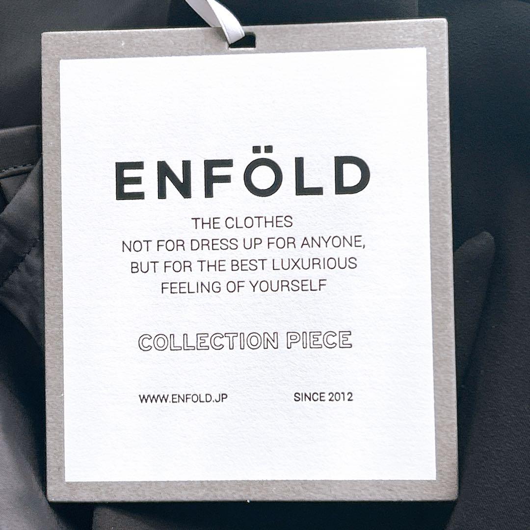 新品✨ENFOLD エンフォルド オールインワン ジャンプスーツ 黒 2024年