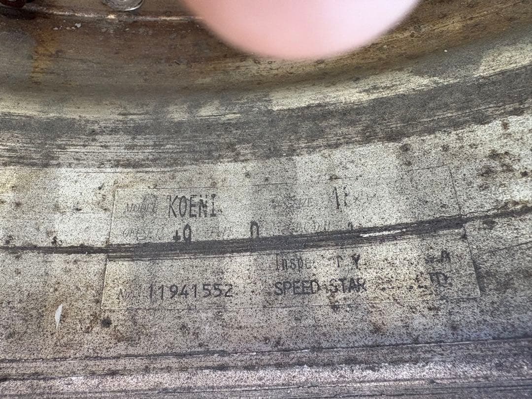 ケーニッヒ　深リム　鬼キャン　シャコタン　ワーク　SSR エクイップ