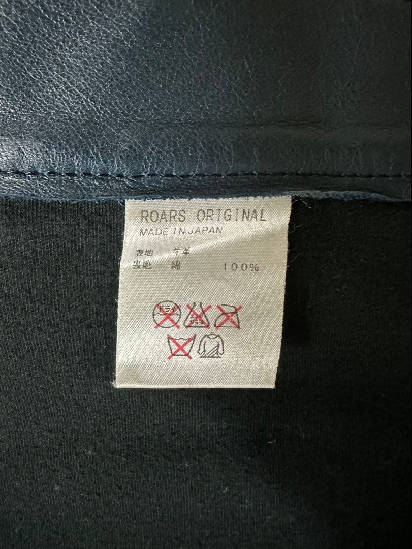 ロアーズオリジナル　レザーパンツ