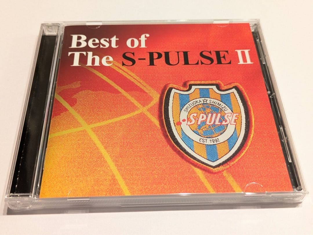 Best of The S-PULSE II 清水エスパルス　入場曲　雷神