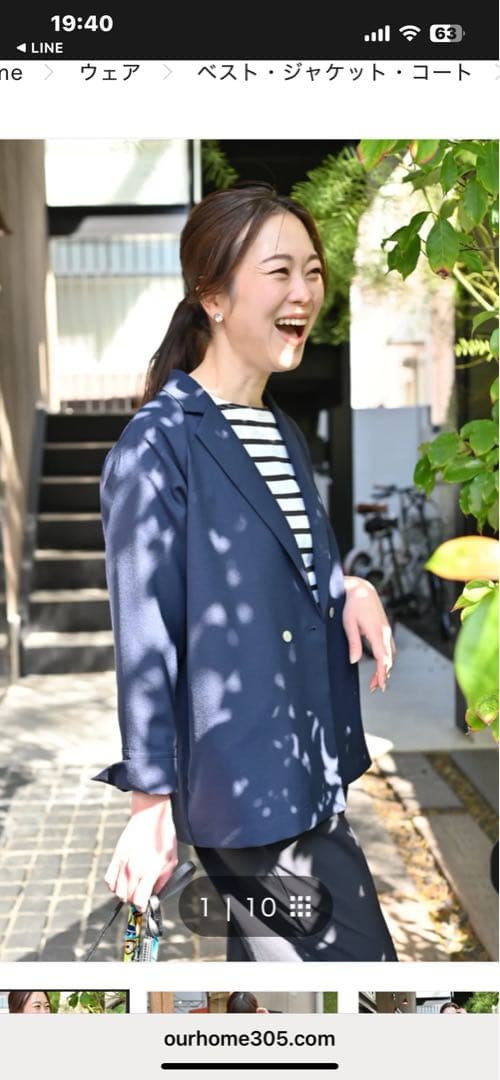 OUR ネイビー テーラードジャケット