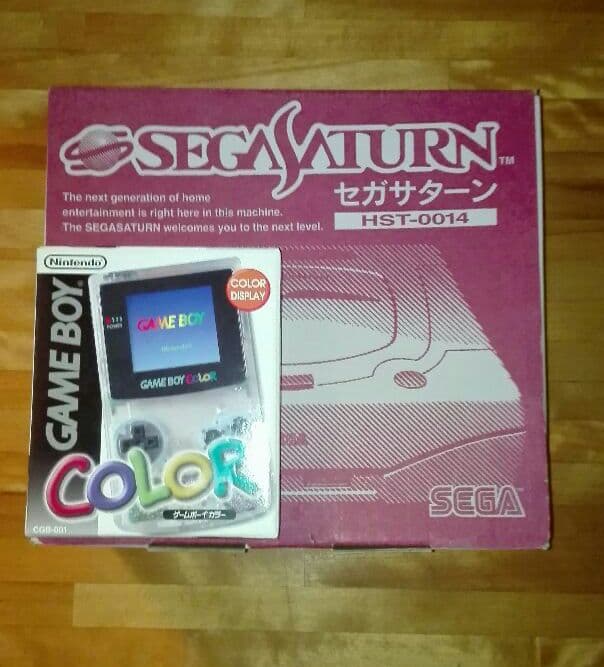 ケバブセガサターン、ゲームボーイカラーセット