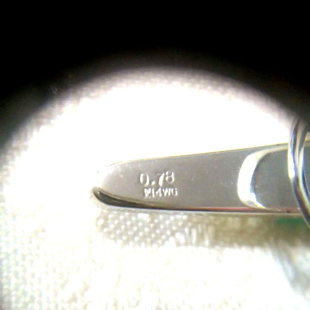 M*u様 エメラルド 0.78 K14 WGホワイトゴールド タイピン★3.8g