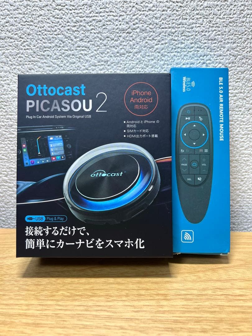 Ottocast PICASU 2 カーナビアダプター