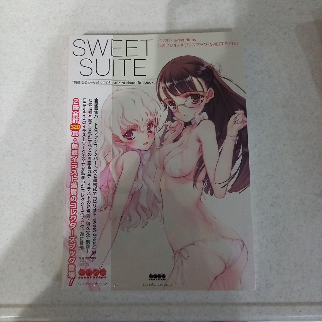 大槍葦人　ピリオド　ファンブック