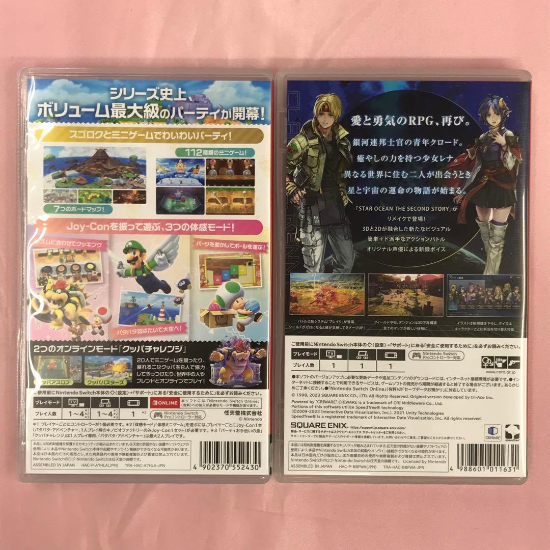 【送料無料】Switch スーパーマリオパーティジャンボリー スターオーシャン