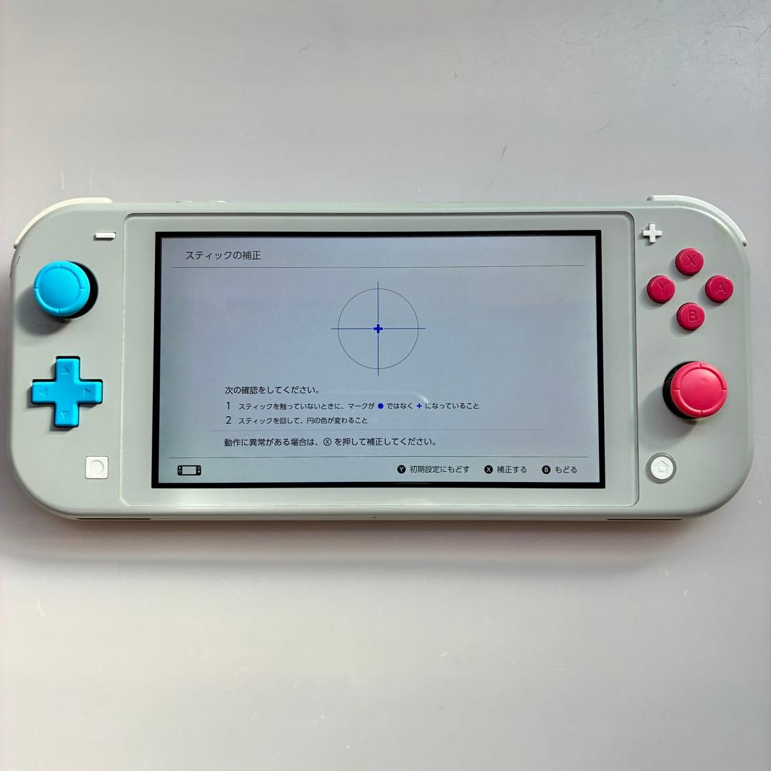 動作確認済み Nintendo Switch Lite ザシアン・ザマゼンタ