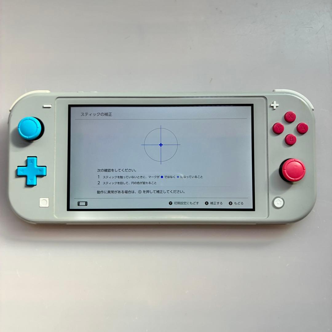 動作確認済み Nintendo Switch Lite ザシアン・ザマゼンタ