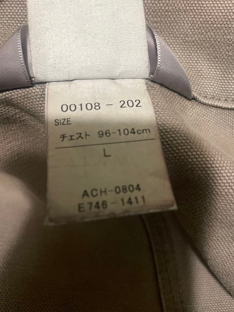 Carhartt カバーオール チョアコート　グレー L