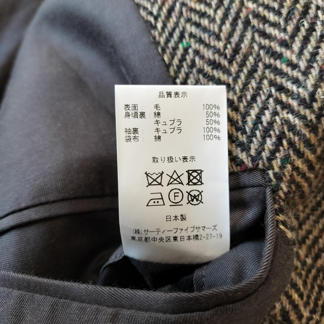 アナトミカ DUNN JACKET 40 M~L ヘリンボーンツイード ブラウン