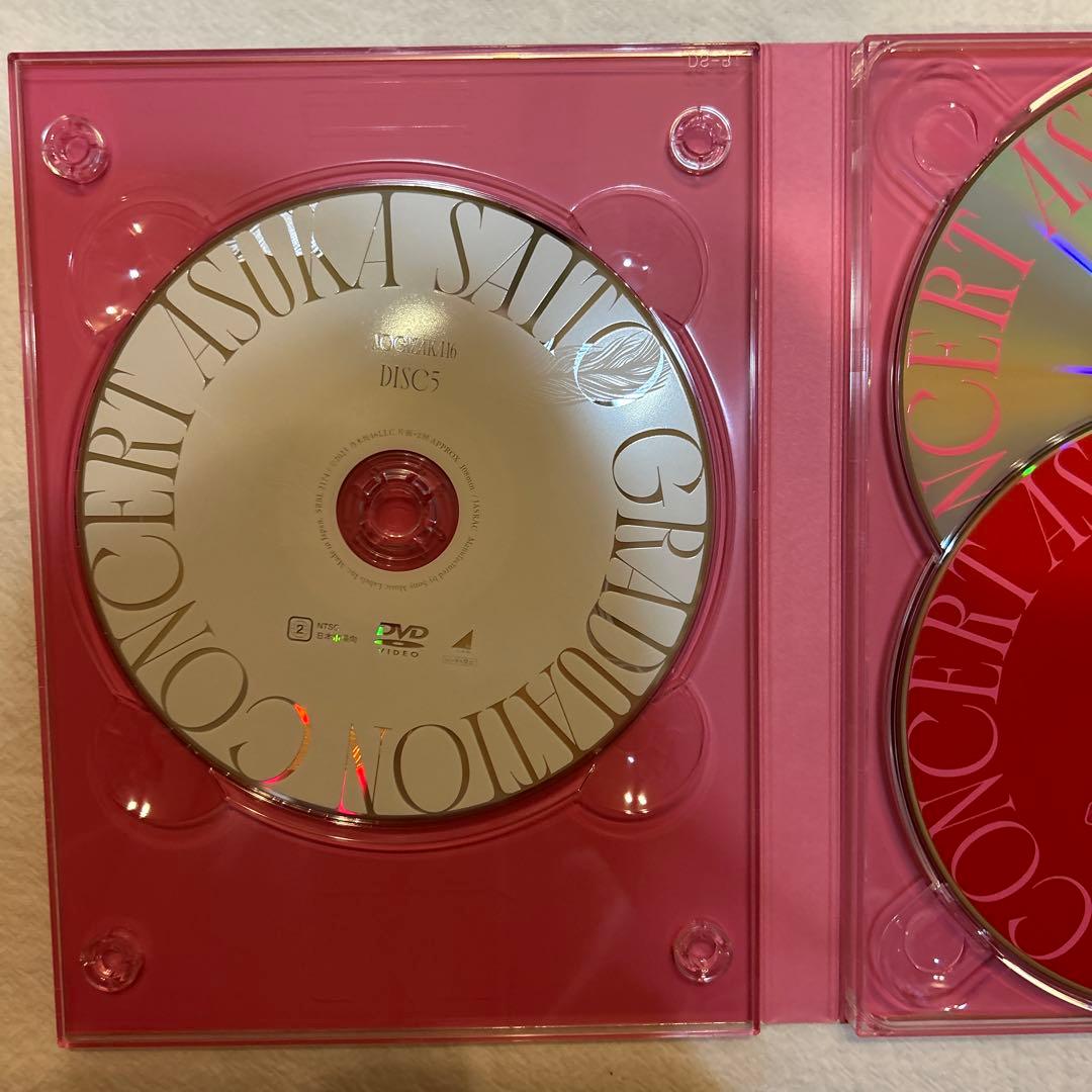 乃木坂46 齋藤飛鳥 卒業コンサート DVD トレカ・ポストカード付き