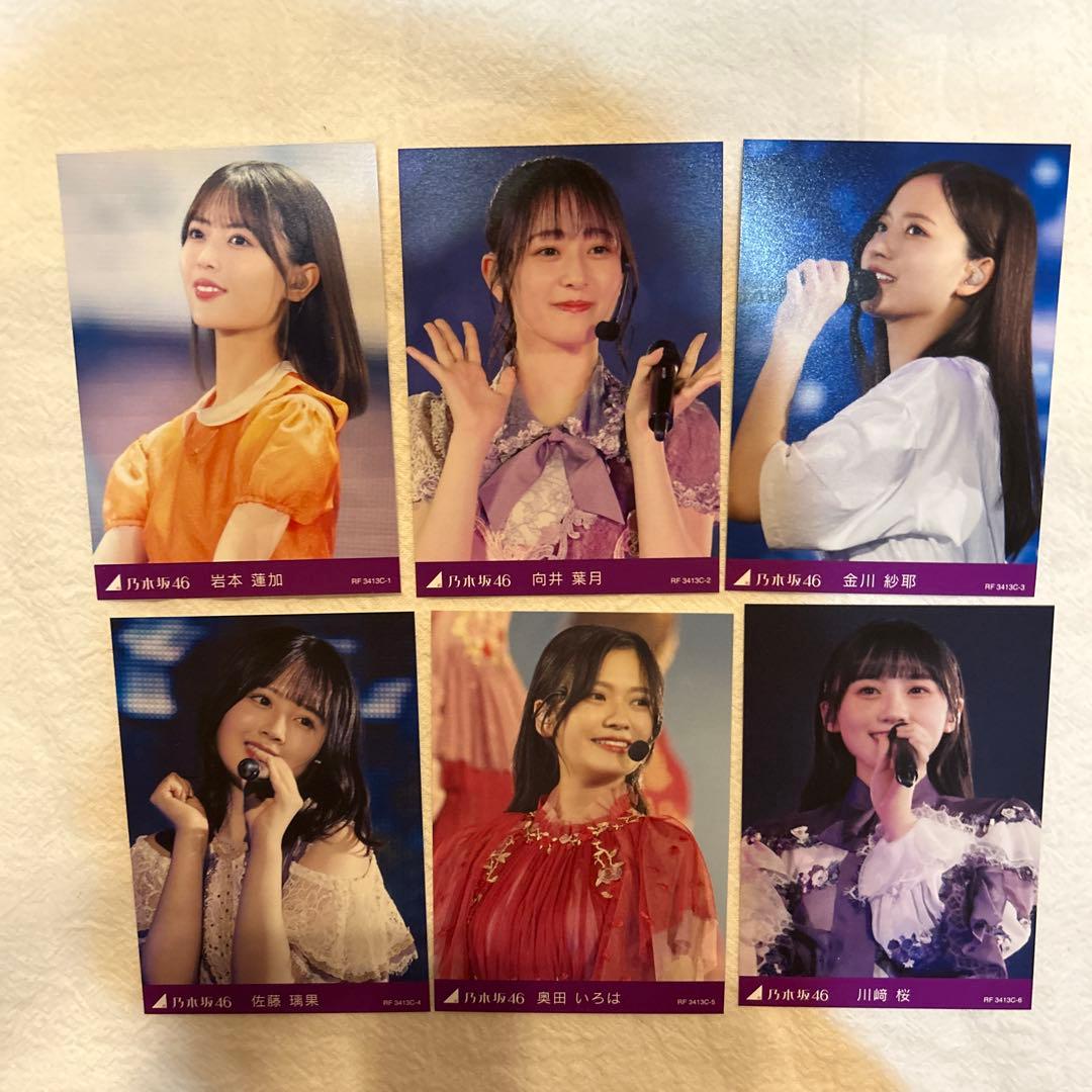 乃木坂46 齋藤飛鳥 卒業コンサート DVD トレカ・ポストカード付き