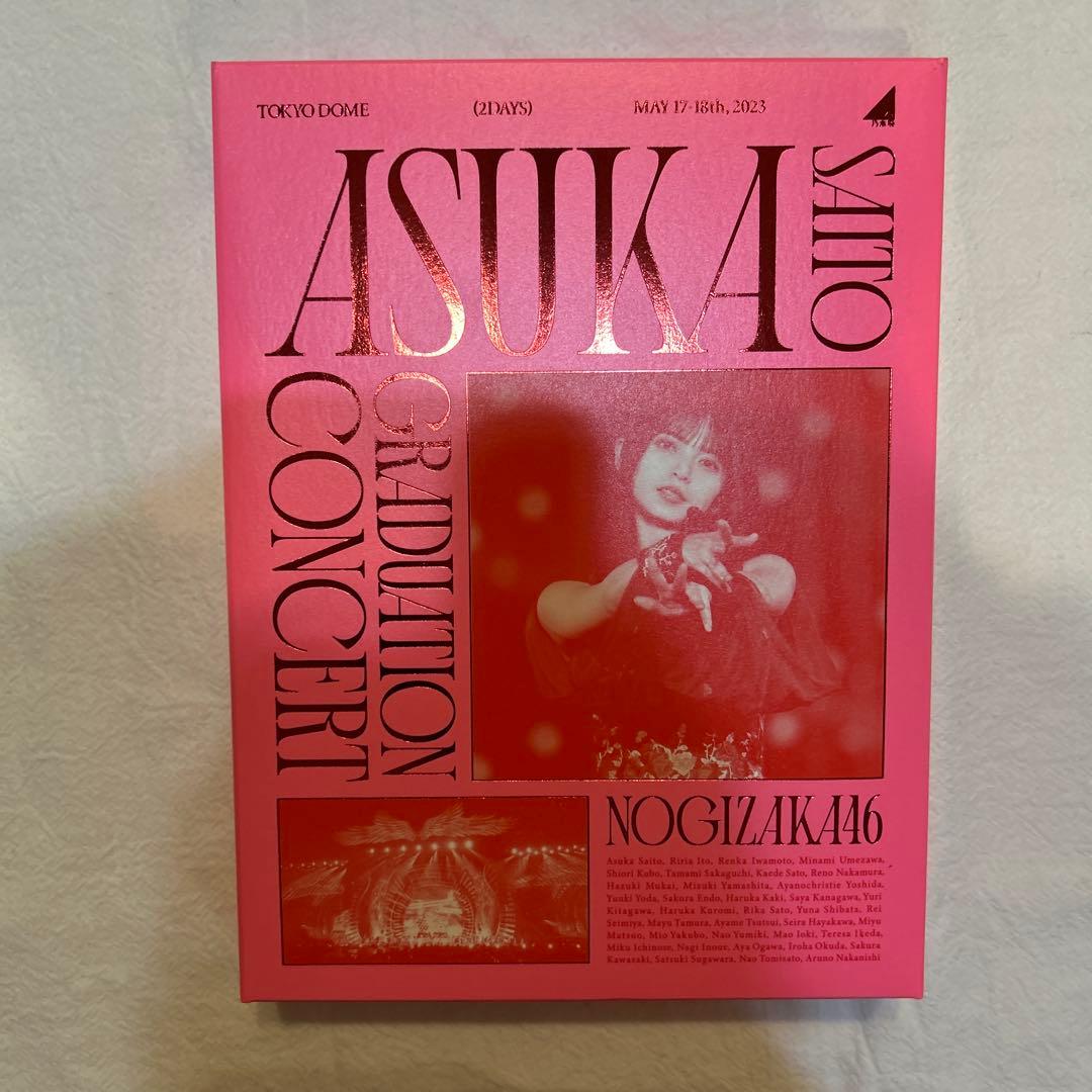 乃木坂46 齋藤飛鳥 卒業コンサート DVD トレカ・ポストカード付き