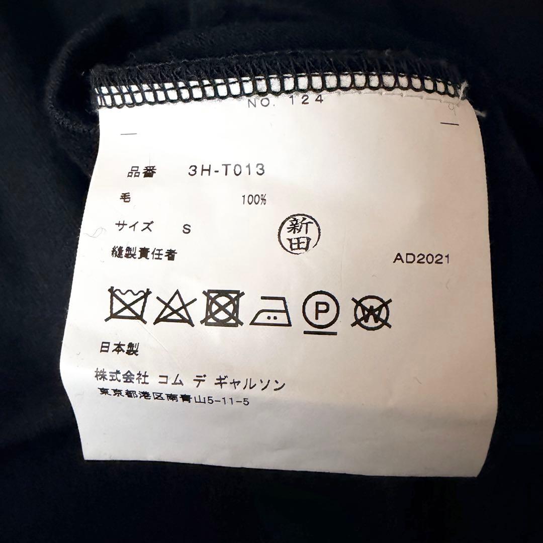 6179 希少✨ ノワールケイニノミヤ フリルスリーブトップス AD2021 黒