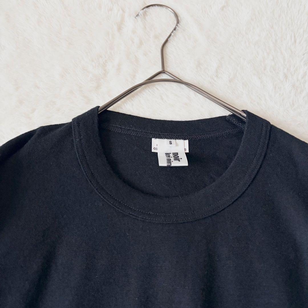 6179 希少✨ ノワールケイニノミヤ フリルスリーブトップス AD2021 黒