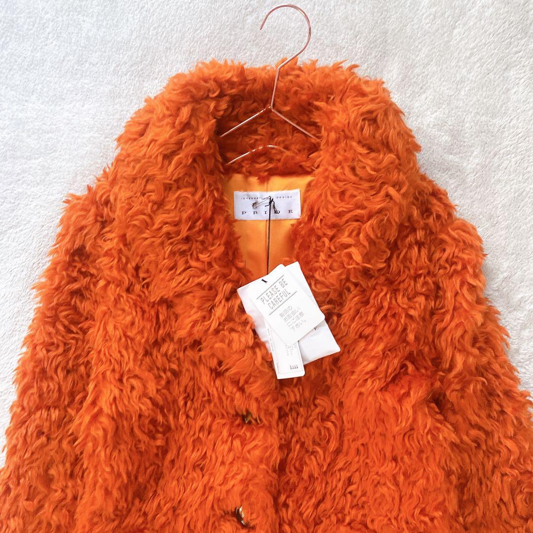 【PRIDE】新品　プライド　オレンジ　モヘア　ウェーブファー　カール　コート