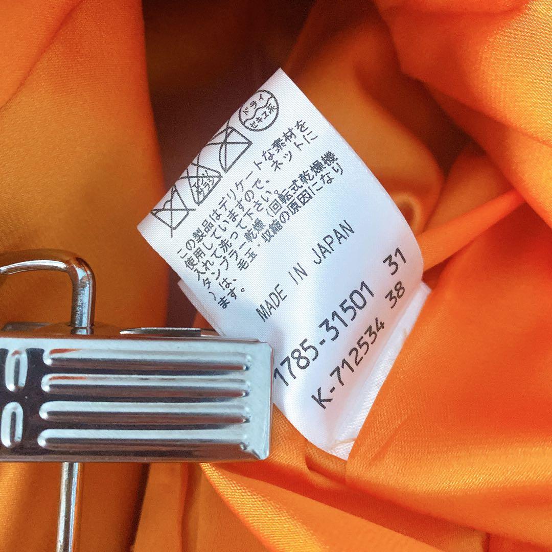 【PRIDE】新品　プライド　オレンジ　モヘア　ウェーブファー　カール　コート