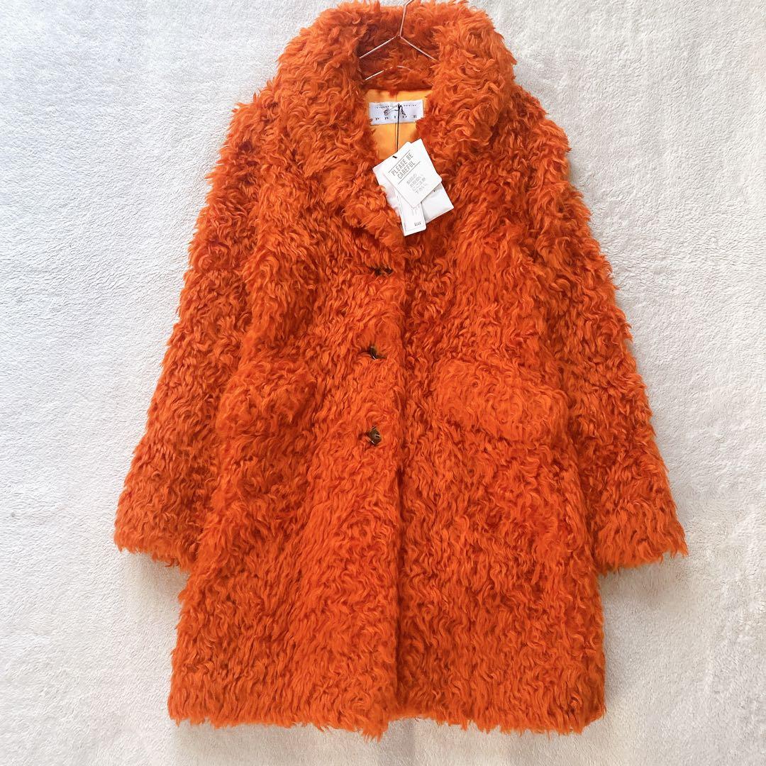 【PRIDE】新品　プライド　オレンジ　モヘア　ウェーブファー　カール　コート