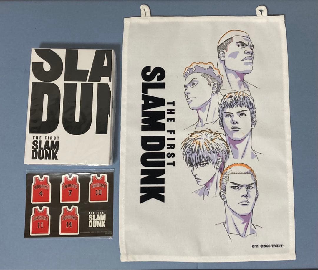 映画『THE FIRST SLAM DUNK』LIMITED EDITION初回