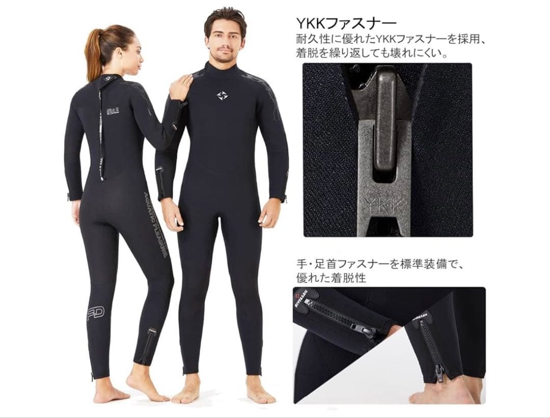 ウエットスーツ 5mm ネオプレーン ダイビング メンズ フルスーツ2XL