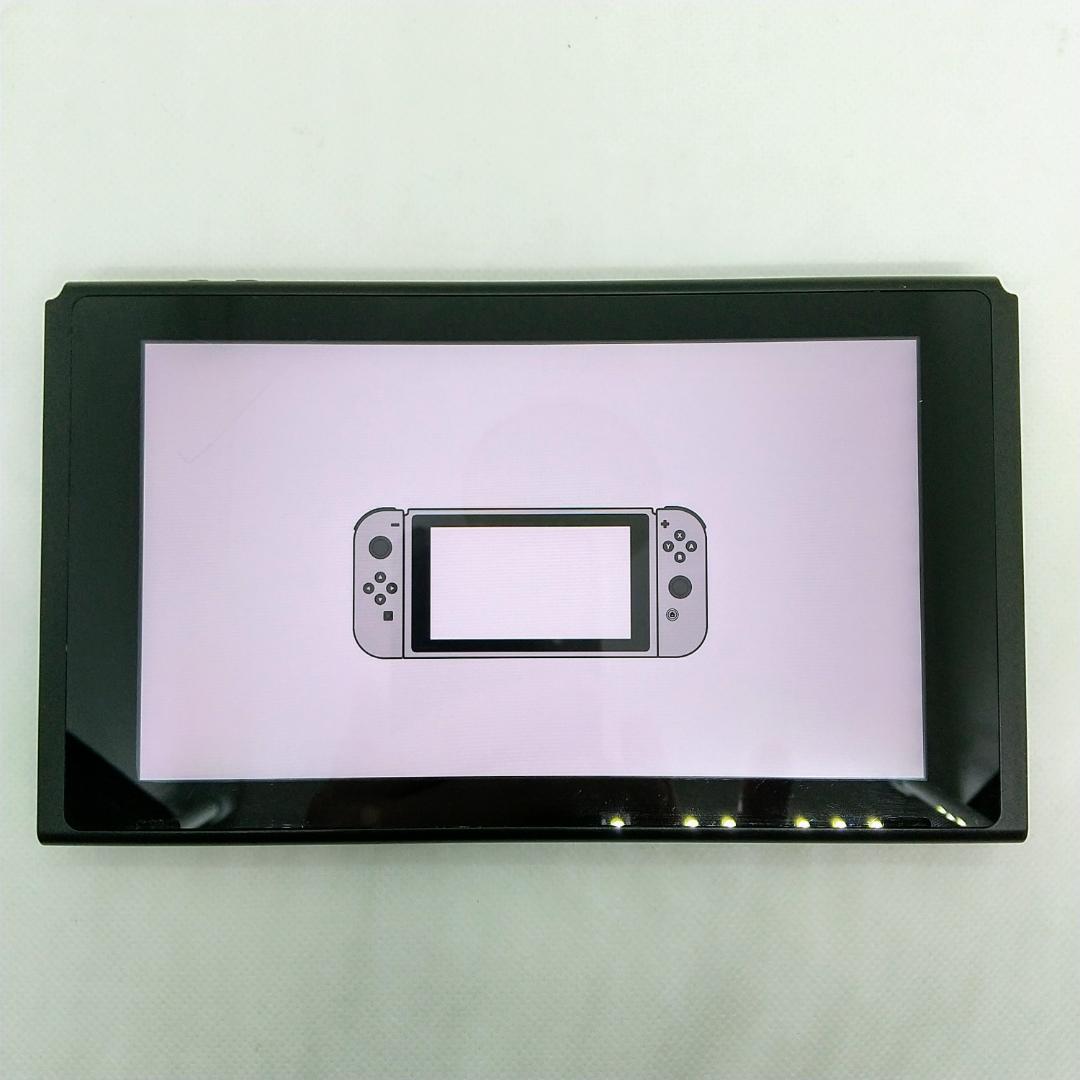 【動作正常品】①Nintendo Switch　本体のみ　ニンテンドースイッチ