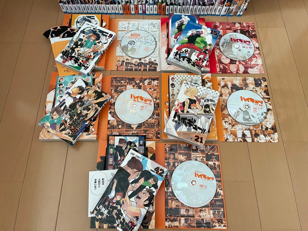 ハイキュー！！　全巻　1巻〜45巻＋関連本　同梱版 古舘春一　全巻セット