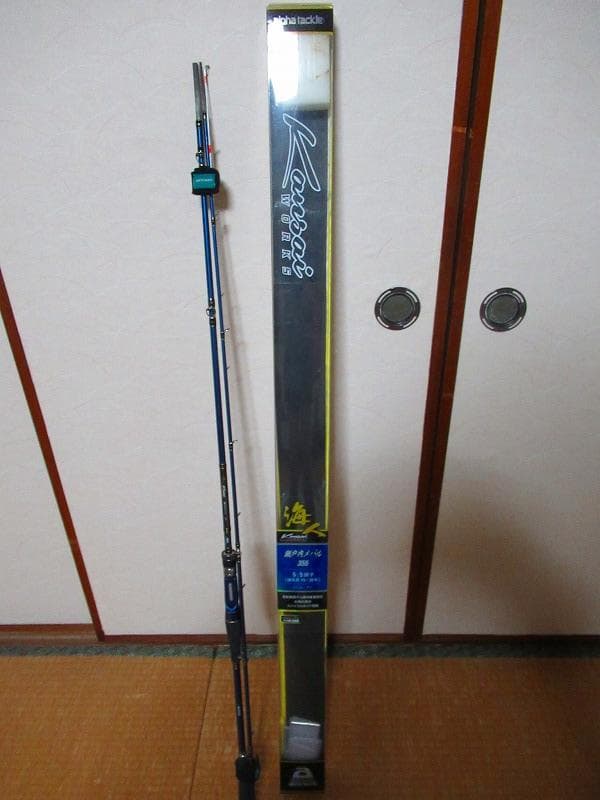 アルファタックル「海人　瀬戸内メバル355」