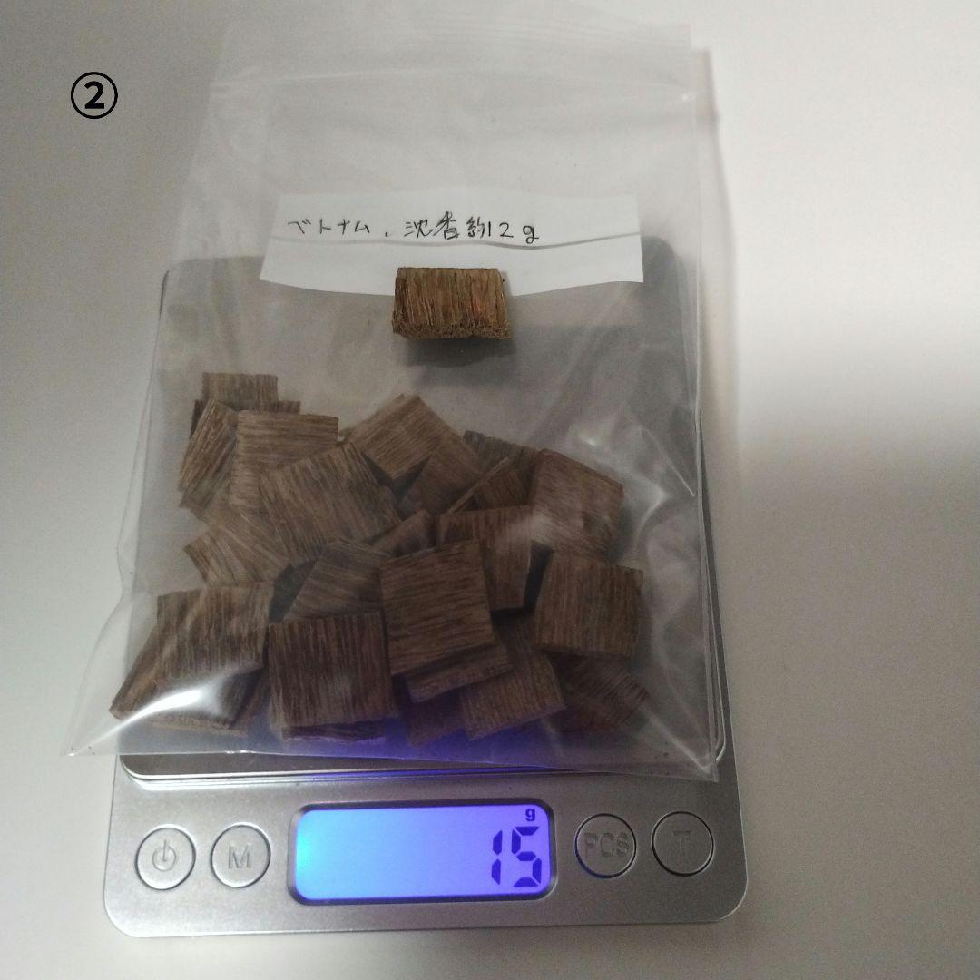 香木 色々 【まとめ売り】